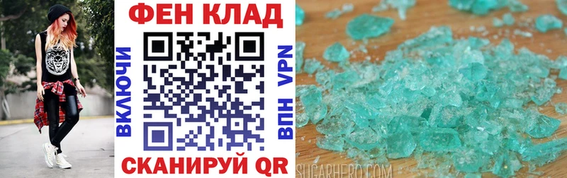 АМФЕТАМИН 98% где найти наркотики Ковров