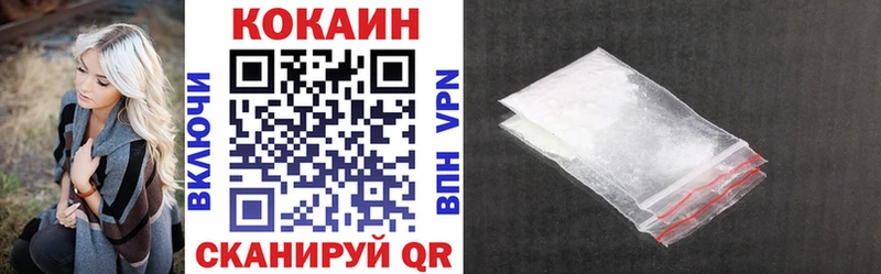 COCAIN Эквадор Ковров