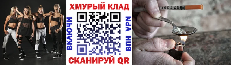 mega зеркало  Ковров  ГЕРОИН белый 