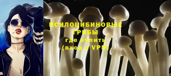 дистиллят марихуана Абаза