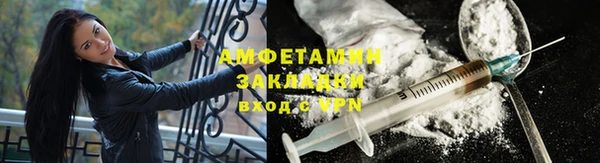 дистиллят марихуана Абаза