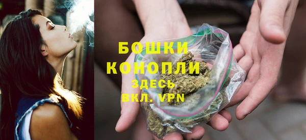 первитин Абинск