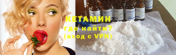 дистиллят марихуана Абаза
