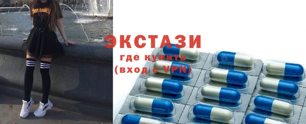 амф Абдулино