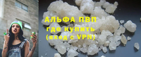 амф Абдулино