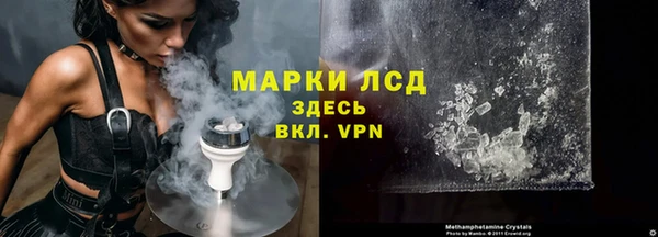 амф Абдулино