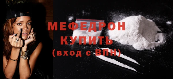 амф Абдулино