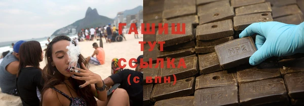 амф Абдулино