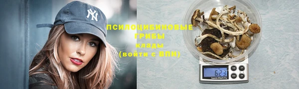 дистиллят марихуана Абаза