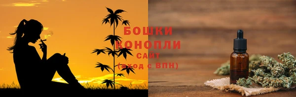 амф Абдулино