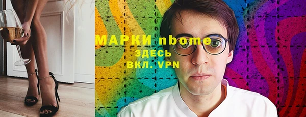 амф Абдулино