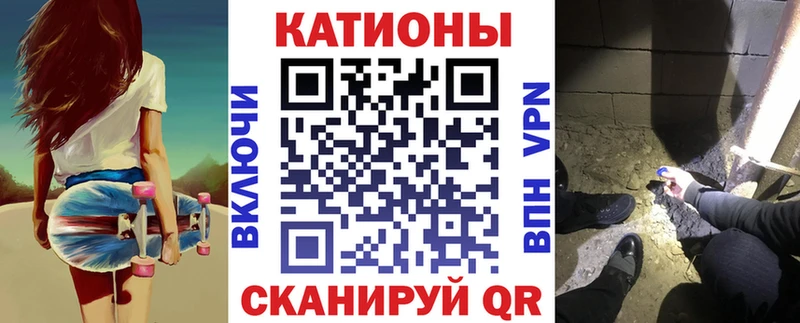 блэк спрут   Ковров  МЯУ-МЯУ мука  хочу  